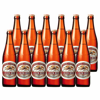 キリンビール ラガー 小瓶 334ml ビール12本セット ビール