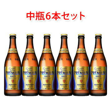 サントリー ザ プレミアム モルツ 中瓶 ビール 500ml 6本セット