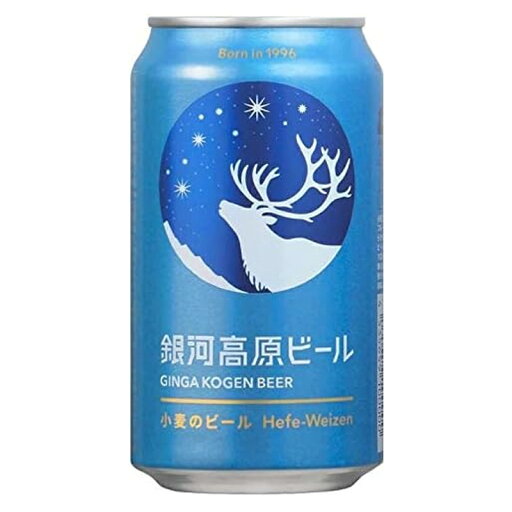 銀河高原 小麦のビール 350ml 24缶 1ケース ビール 送料無料 北海道 沖縄は送料1000円 クール便は800円加算 銀河高原 小麦のビール 350ml 24缶 1ケース ビール 送料無料 北海道 沖縄は送料1000円 クール便は800円加算