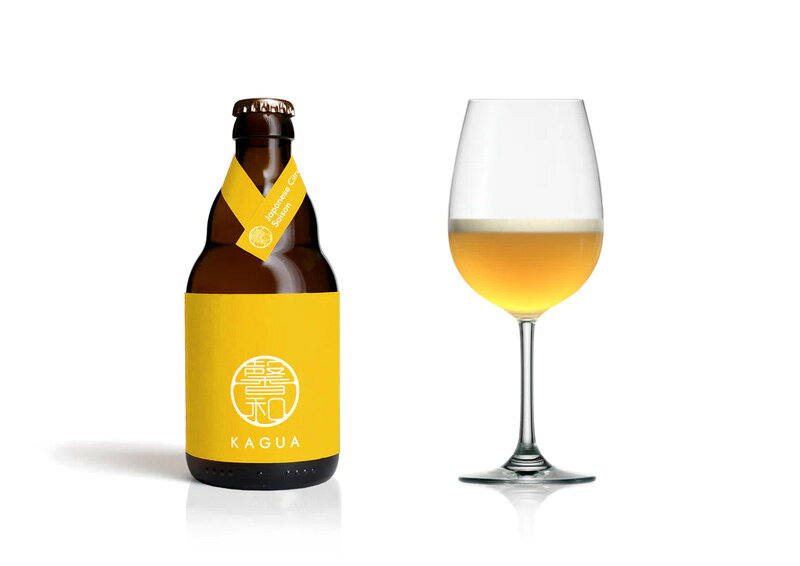 馨和 KAGUA かぐあ シトラス セゾン Citrus Saison 黄 ビール 6.0％ 330ml 1ケース 24本入り クラフトビール 送料無料 北海道 沖縄は送料1000円 クール便は800円加算