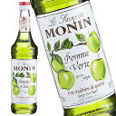 i MONIN O[Abv Vbv R1-04 700ml