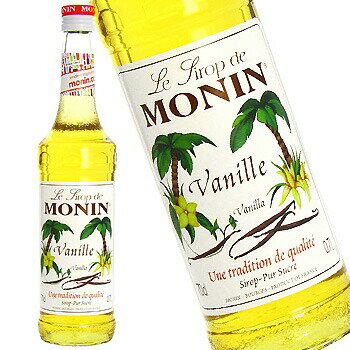 モナン MONIN バニラ シロップ R1-22 700ml