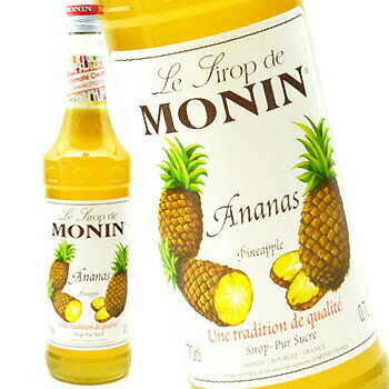 モナン MONIN パイナップル シロップ R1-20 700ml