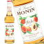 モナン MONIN ピーチ シロップ R1-24 700ml