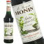 モナン MONIN マッチャ 抹茶 シロップ R1-57 700ml