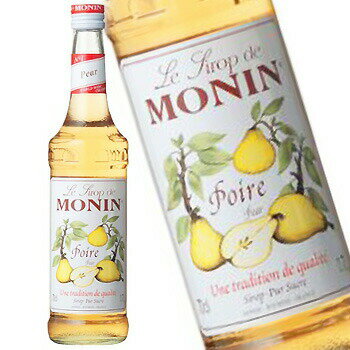 モナン MONIN 洋梨 シロップ R1-39 700ml