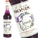 i MONIN x_[ Vbv R1-59 700ml