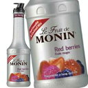 i MONIN ~bNXx[  t[cs[~bNX R7-45 1000ml