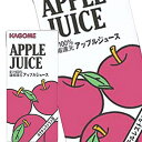 カゴメ アップルジュース 1L 6パック 1ケース(4)