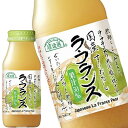 マルカイ 順造選 ラ フランス 180ml 果汁50%