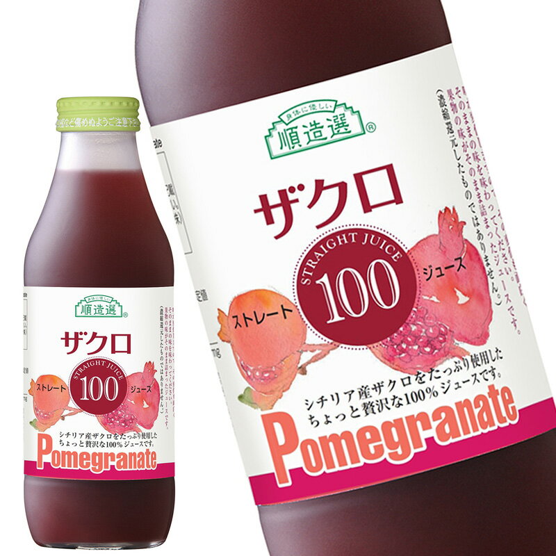 ޥ륫 ¤ ꥢ  100 塼 500ml ȥ졼ȥ塼 ȥ졼