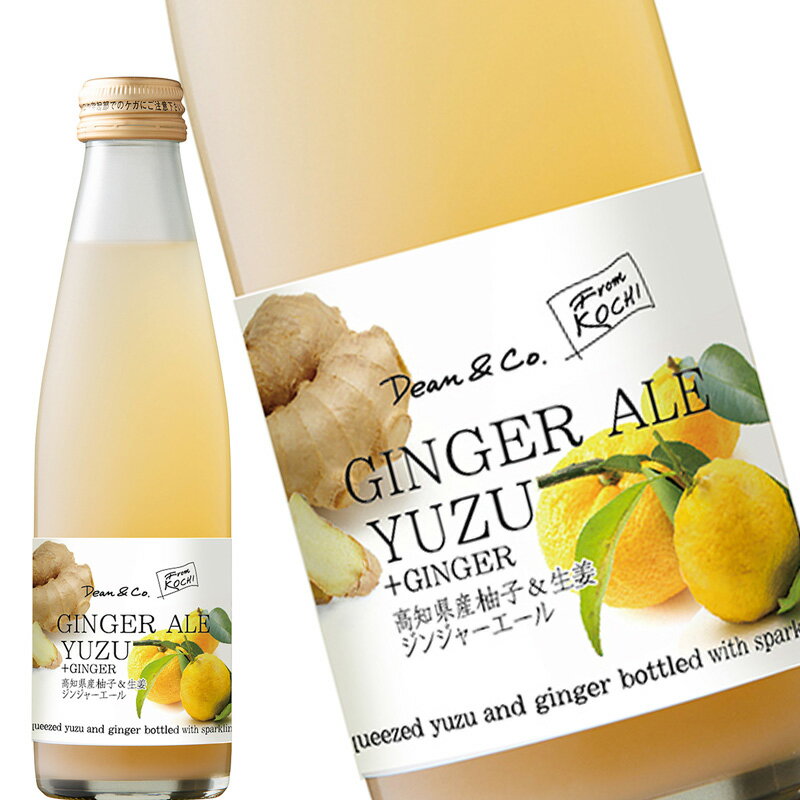 Dean&Co. 柚子 ジンジャーエール 195ml ジュース 炭酸のサムネイル