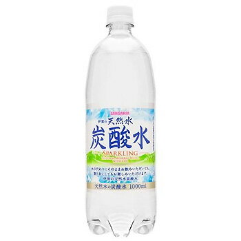 サンガリア 伊賀の天然水 炭酸水 ペット 1L ×12本 (1ケース) 送料無料 (北海道・沖縄は送料1000円、クール便は+700円)