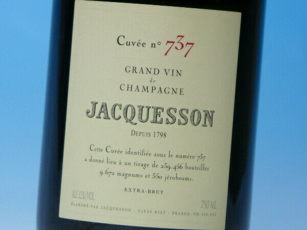 シャンパーニュ ジャクソン キュヴェ #740 750ml ワイン