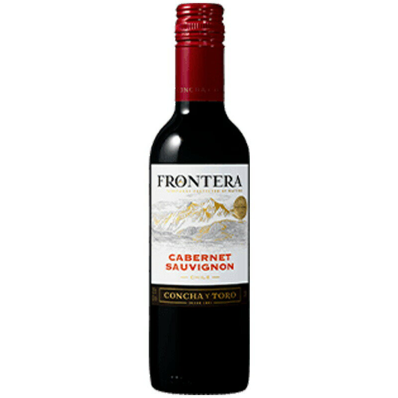 コンチャ・イ・トロ フロンテラ カベルネ・ソーヴィニヨン 375ml ハーフ ワイン
