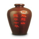在庫限り 古越龍山 紹興花彫酒 陳年10年 茶甕 5L 中国酒