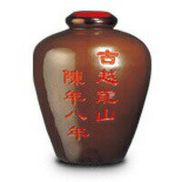 古越龍山 紹興花彫酒 陳年8年 茶甕 5L 中国酒