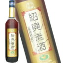 興南 紹興老酒 クリアー 12年 500ml (中国酒・紹興酒)【ラッキーシール対応】