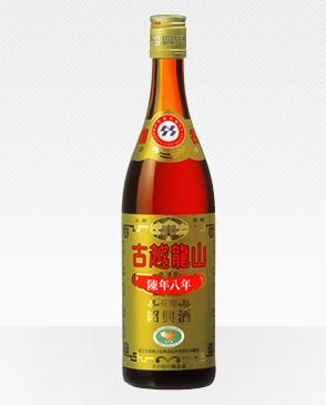 古越龍山 紹興酒 花彫 陳年8年 640ml 中国酒