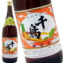 村山造酢 京酢 加茂千鳥酢 1.8L瓶 業務用 米酢 調味料