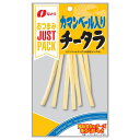 なとり JUSTPACK カマンベール入り チータラ 22g 10パック おつまみ 食品