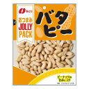 なとり JOLLYPACK バタピー 90g 10パック おつまみ ジョリーパック 食品