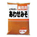 マルサン 合わせみそ 業務用 1kg 味噌 調味料