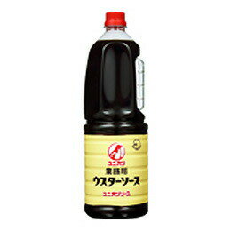 ユニオン 業務用 ウスターソース HB 1.8L 調味料 1800ml ユニオン 業務用 ウスターソース HB 1.8L 調味料 1800ml