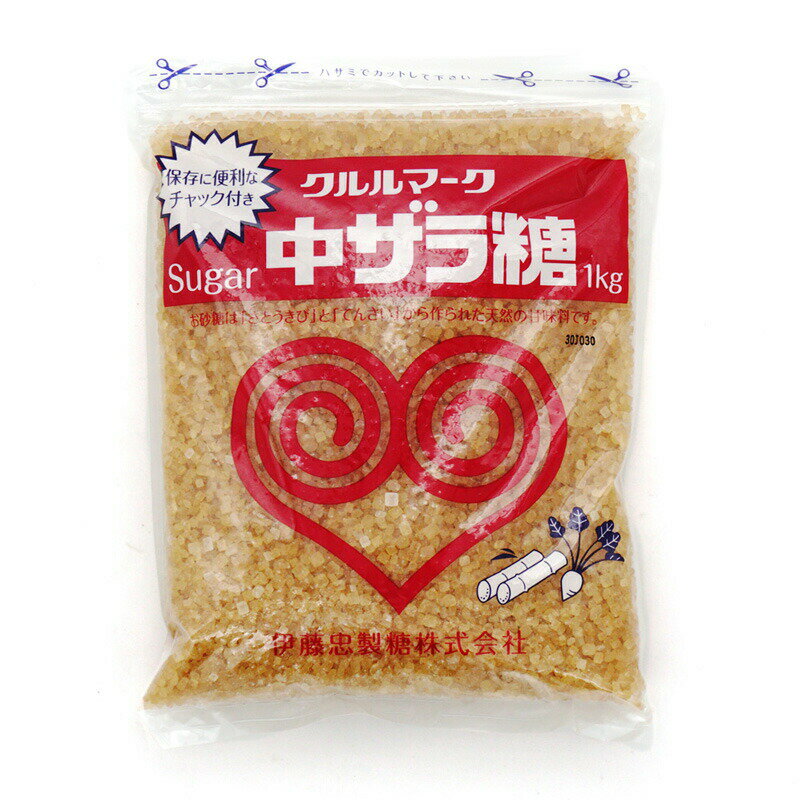 伊藤忠 中双糖 1kg 袋 中ざら糖 砂糖 調味料 食品