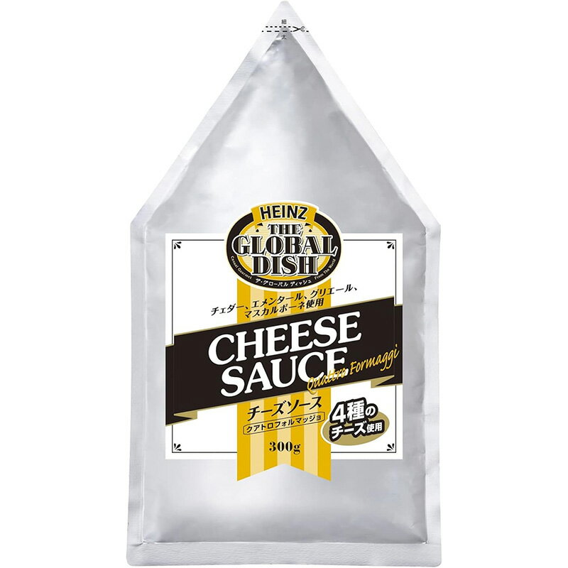 ハインツ HEINZ クアトロフォルマッジョチーズS チーズソース 300g 24個 1ケース 業務用 調味料 料理 調理 ソース 送料無料 北海道 沖縄は送料1000円 クール便は800円加算