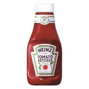 ハインツ HEINZ トマトケチャップ 1070g 12個 1ケース 業務用 調味料 料理 調理 ソース 送料無料 北海道 沖縄は送料1000円 クール便は700円加算