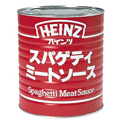 ハインツ HEINZ スパゲティミートソース 2号缶 820g 12個入り 1ケース 業務用 調味料 料理 調理 ソース パスタ 送料無料 北海道 沖縄は送料1000円 クール便は800円加算 ハインツ HEINZ スパゲティミートソース 2号缶 820g 12個入り 1ケース 業務用 調味料 料理 調理 ソース パスタ 送料無料 北海道 沖縄は送料1000円 クール便は800円加算