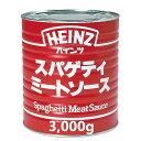 nCc HEINZ XpQeB~[g\[X 1 3000g 3kg 6 1P[X Ɩp    \[X pX^  kC ͑1000~ N[ւ700~Z