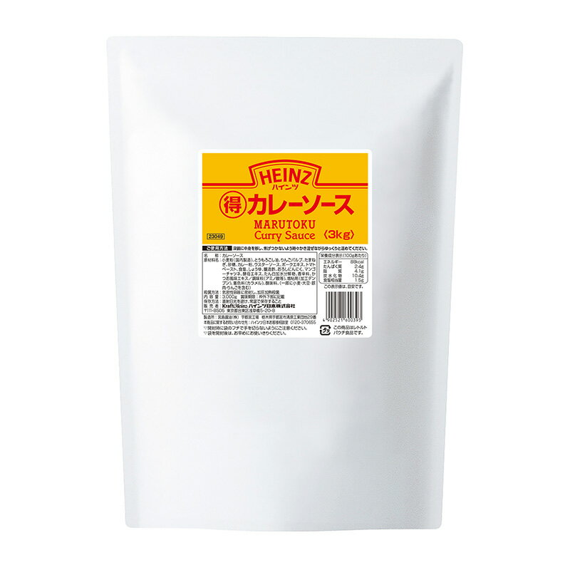 先着限りクーポン付 ミツカン アジアンソース ナシゴレンペットボトル1150g×2ケース（全16本） 送料無料【co】