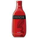 日世 トッピングソース チョコレート 340g 1ケース 6本入り バレンタイン お菓子作り 製菓材料 業務用 送料無料 北海道 沖縄は送料1000円 クール便は800円加算
