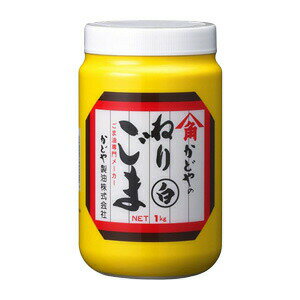 かどや ねりごま 白 1kg ゴマ 胡麻 調味料