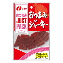 なとり JUSTPACK おつまみジャーキー 12g 10パック ビーフジャーキー 乾き物 肴 アテ