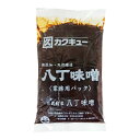 10位! 口コミ数「8件」評価「4.38」合資会社八丁味噌 角久 カクキュー 八丁味噌 業務用 500g 10個 1ケース 調味料