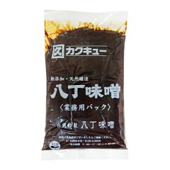 https://thumbnail.image.rakuten.co.jp/@0_mall/sakaz-r/cabinet/foods1/10019819_211015.jpg