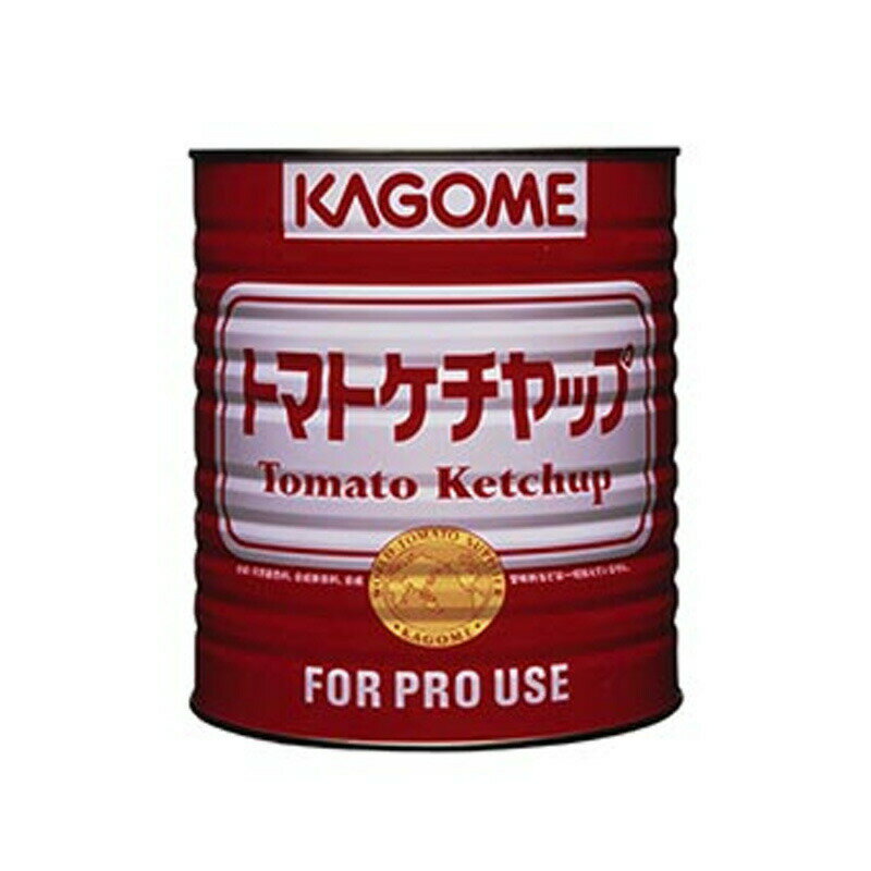 カゴメ トマト ケチャップ レギュラー 業務用 1号缶 3,300g 6個 1ケース 送料無料 北海道 沖縄は送料1000円 クール便は700円加算