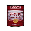 カゴメ トマト ケチャップ レギュラー 業務用 1号缶 3,300g 6個 1ケース 送料無料 北海道 沖縄は送料1000円 クール便は800円加算