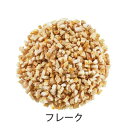 ギャバン GABAN ユズフレーク 1kg 調味料 スパイス ハーブ 香草 香辛料(4)