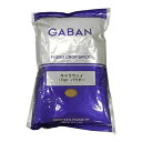 ギャバン GABAN キャラウェイ パウダー 1kg 調味料 スパイス ハーブ 香草 香辛料(4)