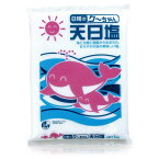 クーちゃん 日本精塩 日精のク～ちゃん 天日塩 1kg 袋 調味料 塩 食品