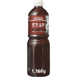 ハインツ HEINZ ハンバーグ用ソース デミみそ デミグラスソースみそ仕立て 1165g 12本入り 1ケース 業務用 調味料 味噌 ソース 調理 料理 送料無料 北海道 沖縄は送料1000円 クール便は700円加算