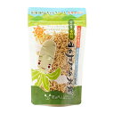 水戻し不要の切り干し大根 山のするめ大根 35g 切干大根 食材 煮物 和食 時短 おつまみ 料理 調理 乾燥野菜 乾物 食品