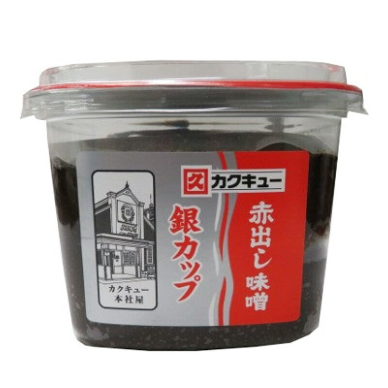 ひかり味噌 業務用 だし入り信州みそ1kg【1箱・10袋】大容量 調味料 みそ 味噌 個包装 食品