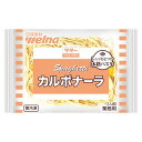 冷凍便 日清製粉ウェルナ マ マー THE PRO レンジ用スパゲティ カルボナーラ 冷凍 300g 12個入り 1ケース 食品 冷凍食品 パスタ 業務用