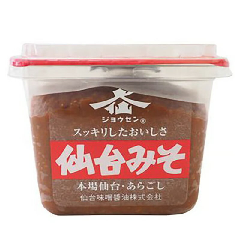 上仙 ジョウセン 仙台味噌 500g みそ 仙台味噌醤油 宮城県 調味料 業務用 料理 調理 食品 レストラン 飲食店 キッチンカー カフェ 喫茶店のサムネイル