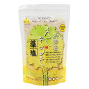 白松 浜御塩 えこそると 藻塩 もしお 120g 長崎県対馬産 袋 30個入り 1ケース 食品 調味料 送料無料 北海道 沖縄は送料1000円加算 クール便は8...